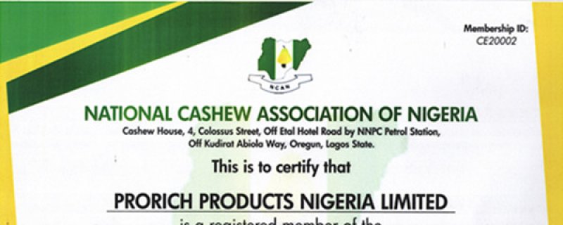 普尧产品尼日利亚有限公司加入了尼日利亚腰果协会（NACN）